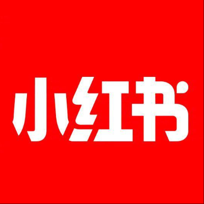  图们小红书云仓一件代发，小红书电子面单快递仓储代发