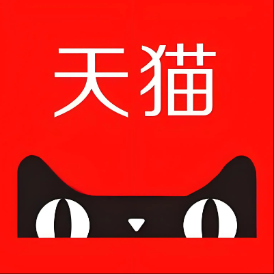 图们天猫云仓一件代发，天猫电子面单快递仓储代发