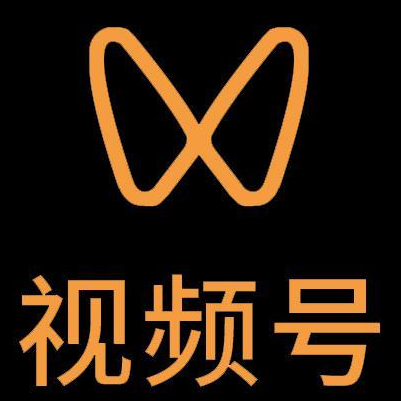 图们微信视频号多云仓一件代发，微信视频号电子面单快递仓储代发